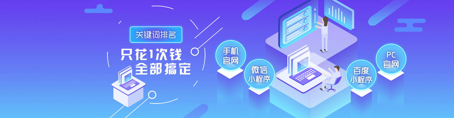 肇庆知乎信息流