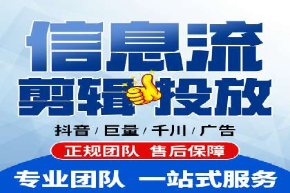 深度解析：百度SEM代运营成功案例分享