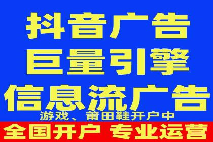 百度品牌合作伙伴的推广合作模式